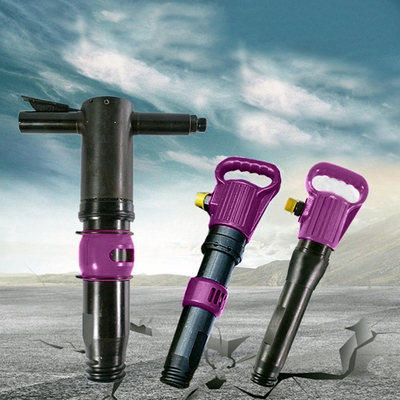 Macchina di trivellazione di roccia portatile con lunghezza 575 mm